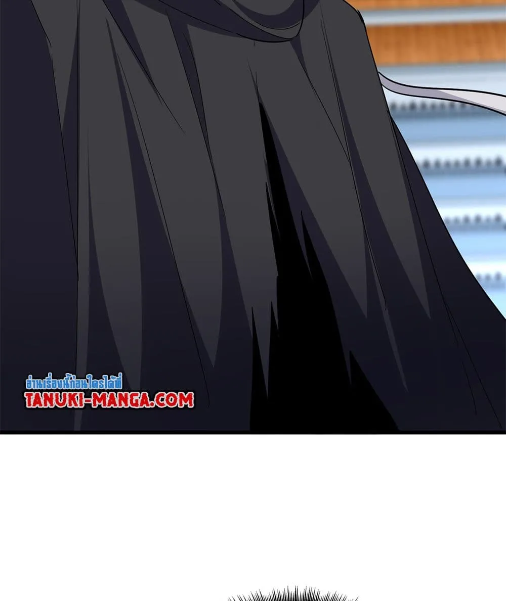 Magic Emperor ราชาจอมเวทย_ ตอนที่ ตอนที่ 740 รูปที่ 56