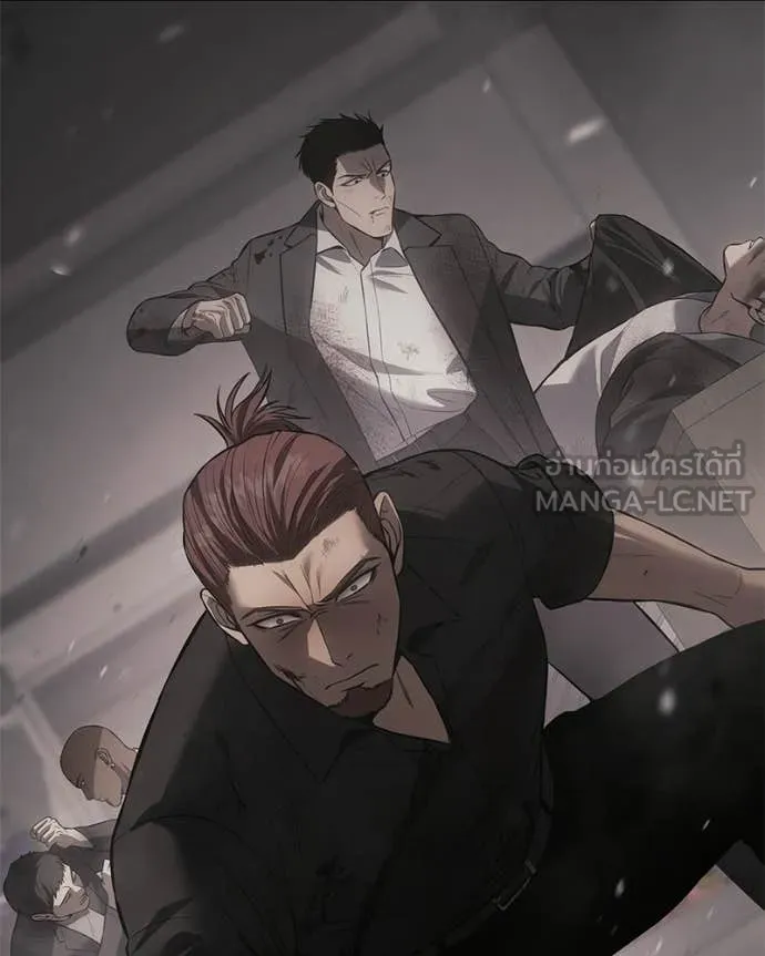 Baek XX ตอนที่ 151 รูปที่ 34