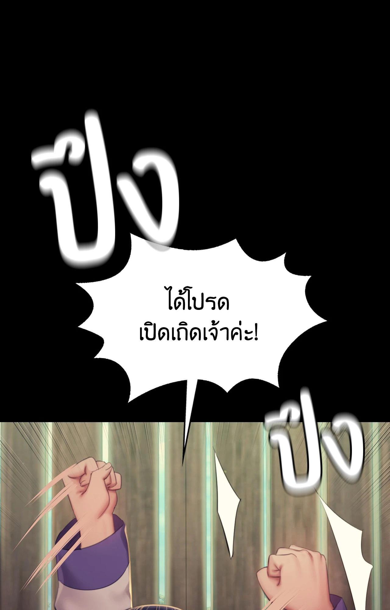 Doujin-Lc- อ่าน โดจิน มังฮวา เกาหลี ญี่ปุ่น จีน แปลไทย Madam ตอนที่ 1 2 3 4 5 6 7 8 9 10 11 12 13 14 ฟรี ไม่มีโฆษณา อ่าน โดจิน Manhwa เกาหลี ญี่ปุ่น จีน เรามีครบ คัดมาให้เน้นๆ โดจิน 18+ รับประกันความฟินโดย  Doujin Lc