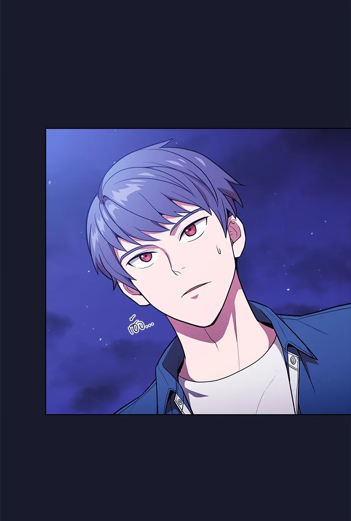 ผู้เล่นขั้นเทพแห่งหอคอยฝึกสอน ตอนที่ 14 รูปที่ 7