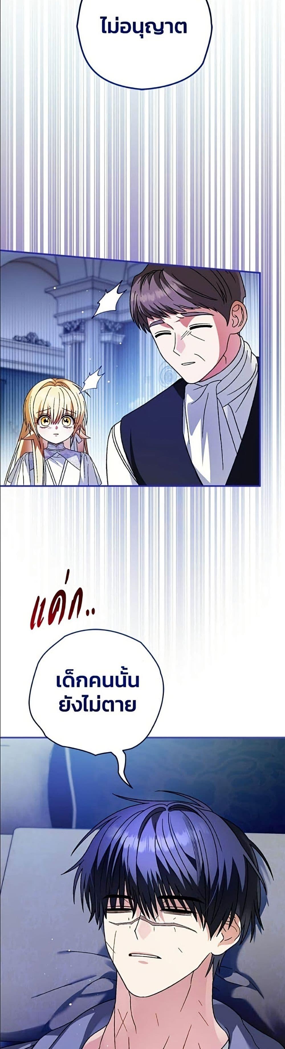 Manga-lc-com อ่านมังงะ อ่านการ์ตูน ออนไลน์ ฟรี To My Dear Wolf ตอนที่ 1 2 3 4 5 6 7 8 9 10 11 12 13 14 ฟรี ไม่มีโฆษณา Manga-lc - อ่าน มังงะ อ่าน การ์ตูน ออนไลน์ อ่านมังงะ ฟรี
