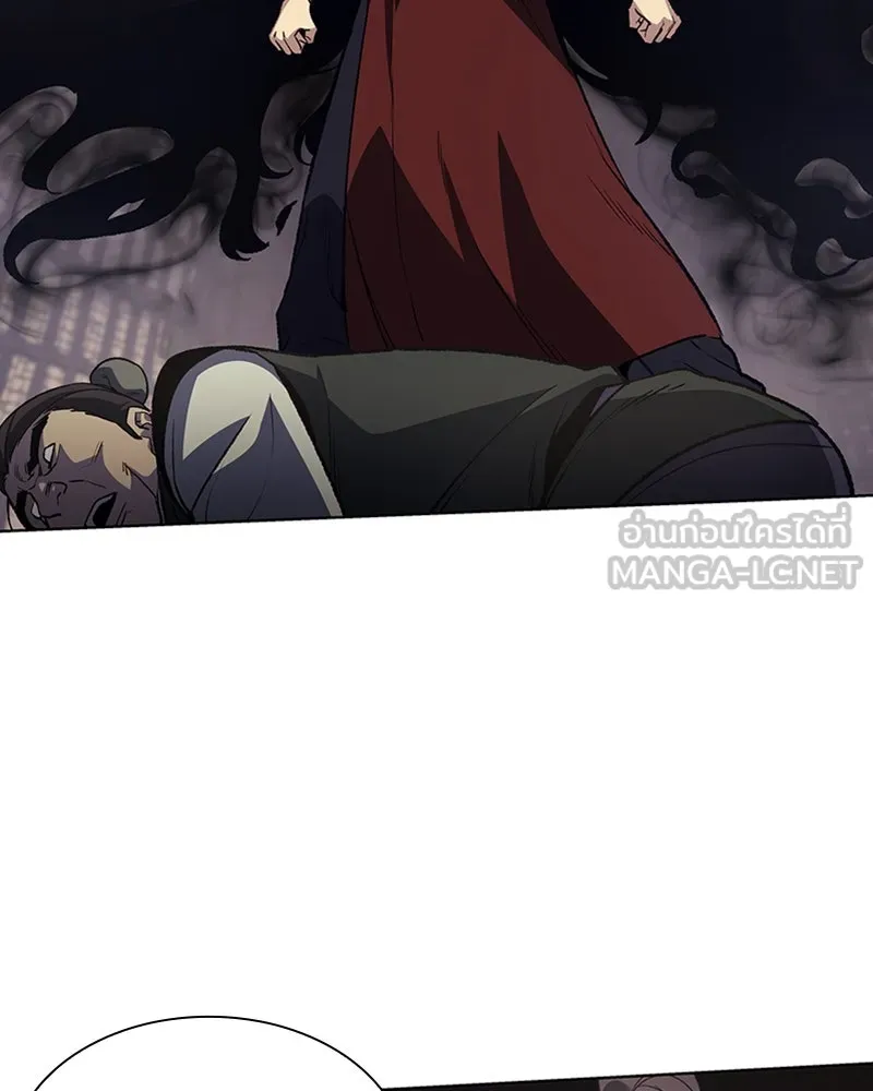 เกิดอีกทีเป็นว่าที่ประมุขลัทธิมาร ตอนที่ 12 รูปที่ 48