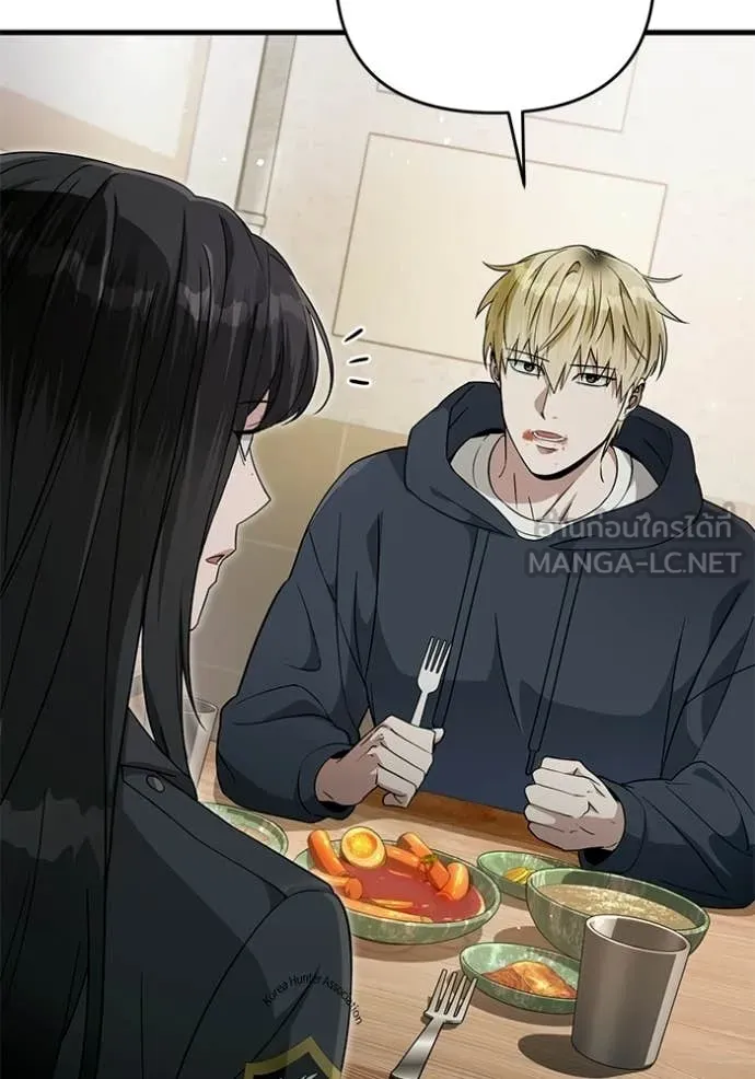 Doujin-Lc- อ่าน โดจิน มังฮวา เกาหลี ญี่ปุ่น จีน แปลไทย 68 ตอนที่ 1 2 3 4 5 6 7 8 9 10 11 12 13 14 ฟรี ไม่มีโฆษณา อ่าน โดจิน Manhwa เกาหลี ญี่ปุ่น จีน เรามีครบ คัดมาให้เน้นๆ โดจิน 18+ รับประกันความฟินโดย  Doujin Lc