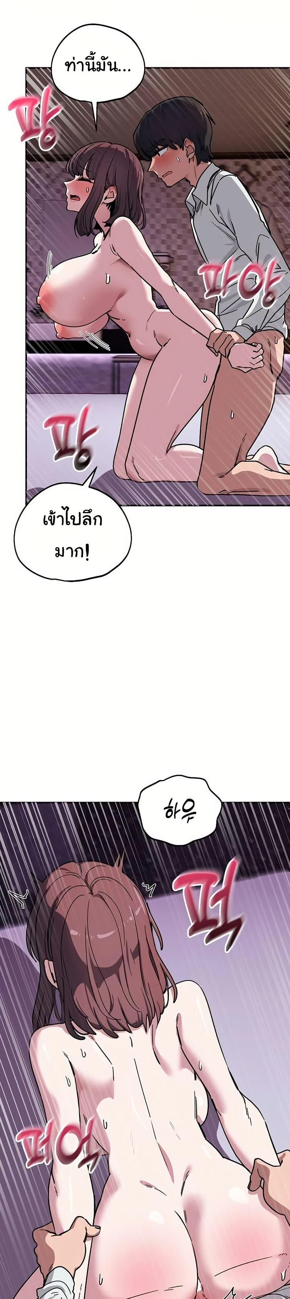 Doujin-Lc- อ่าน โดจิน มังฮวา เกาหลี ญี่ปุ่น จีน แปลไทย I Became a Dog ตอนที่ 1 2 3 4 5 6 7 8 9 10 11 12 13 14 ฟรี ไม่มีโฆษณา อ่าน โดจิน Manhwa เกาหลี ญี่ปุ่น จีน เรามีครบ คัดมาให้เน้นๆ โดจิน 18+ รับประกันความฟินโดย  Doujin Lc