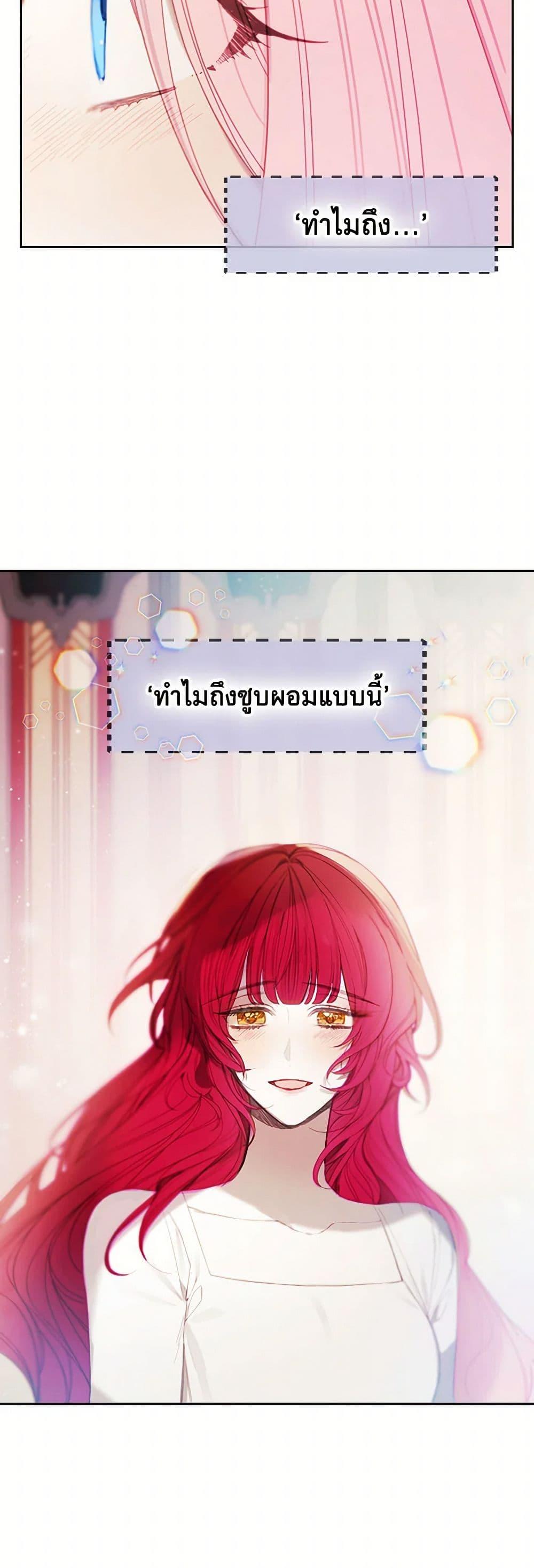 Manga-lc-com อ่านมังงะ อ่านการ์ตูน ออนไลน์ ฟรี The Princess’s Doll Shop ตอนที่ 1 2 3 4 5 6 7 8 9 10 11 12 13 14 ฟรี ไม่มีโฆษณา Manga-lc - อ่าน มังงะ อ่าน การ์ตูน ออนไลน์ อ่านมังงะ ฟรี