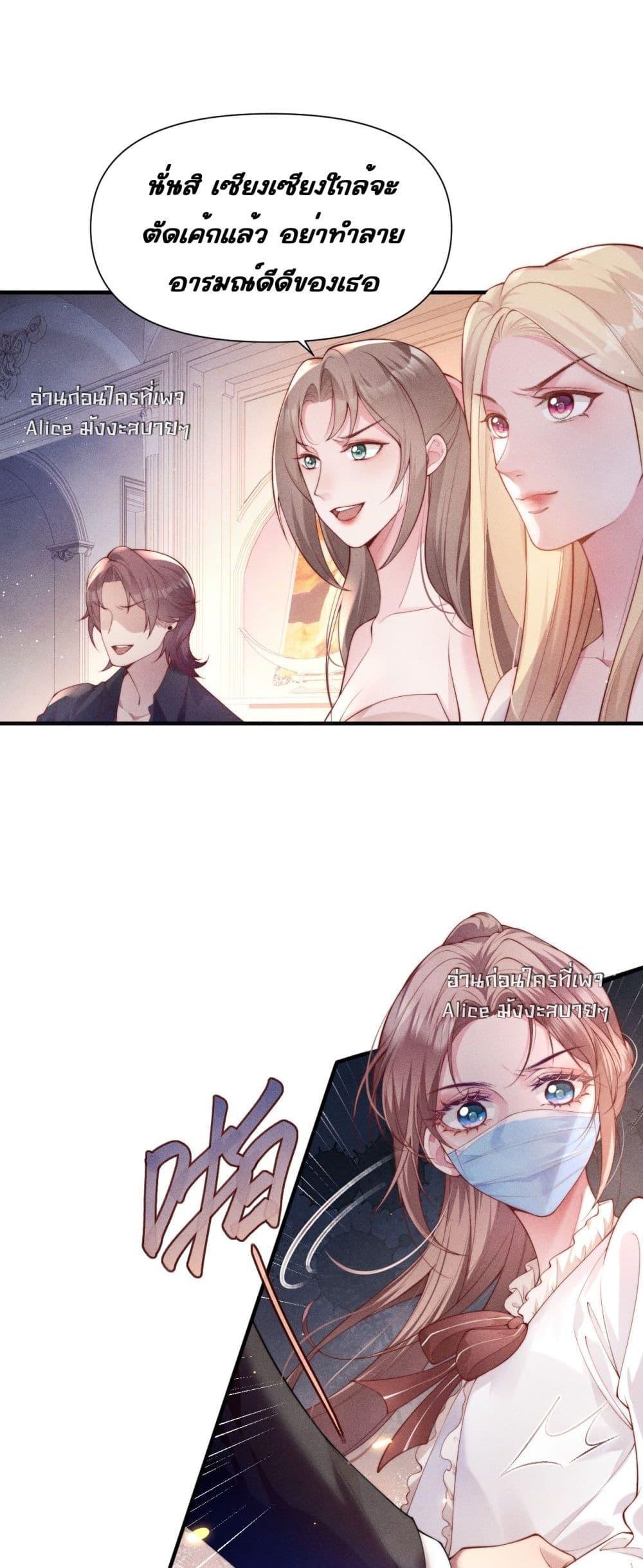 Manga-lc-com อ่านมังงะ อ่านการ์ตูน ออนไลน์ ฟรี TheRichLadyT ตอนที่ 1 2 3 4 5 6 7 8 9 10 11 12 13 14 ฟรี ไม่มีโฆษณา Manga-lc - อ่าน มังงะ อ่าน การ์ตูน ออนไลน์ อ่านมังงะ ฟรี