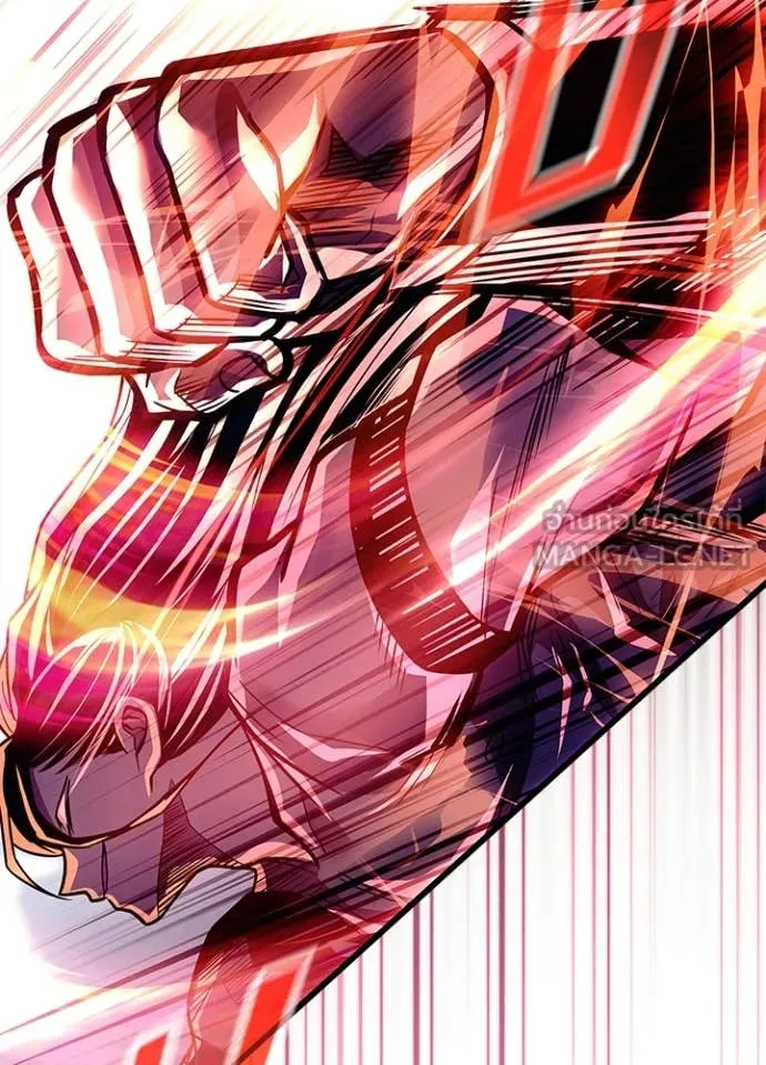 Villain to kill ตอนที่ 202 รูปที่ 36