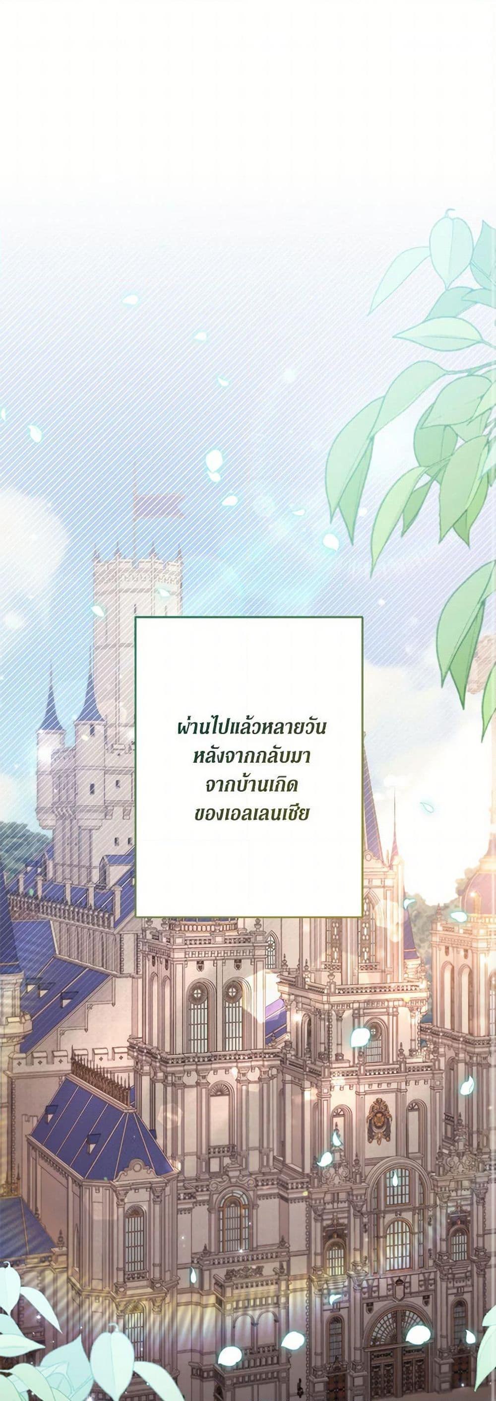 Manga-lc-com อ่านมังงะ อ่านการ์ตูน ออนไลน์ ฟรี No Place for the Fake Princess ตอนที่ 1 2 3 4 5 6 7 8 9 10 11 12 13 14 ฟรี ไม่มีโฆษณา Manga-lc - อ่าน มังงะ อ่าน การ์ตูน ออนไลน์ อ่านมังงะ ฟรี