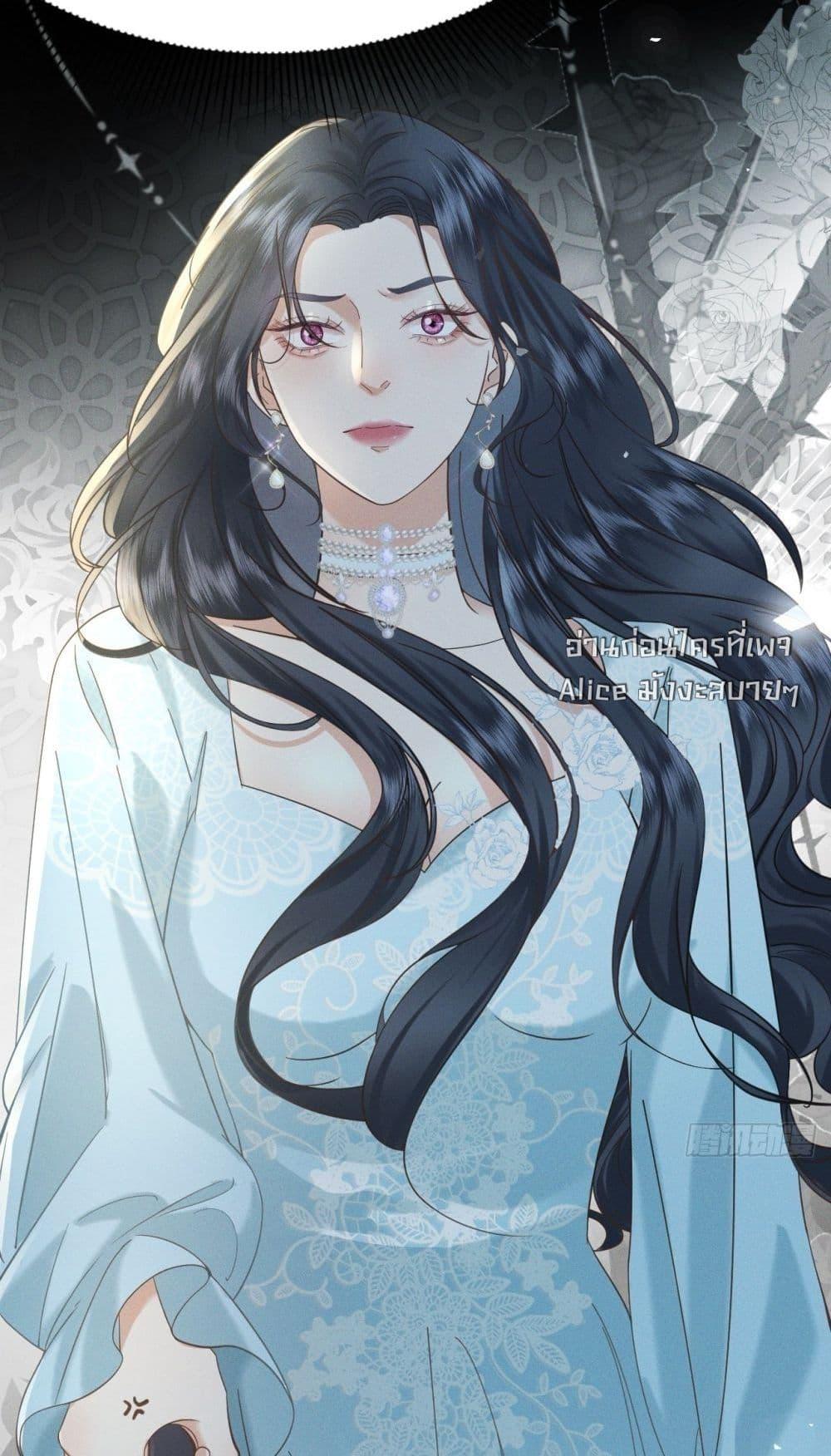 Manga-lc-com อ่านมังงะ อ่านการ์ตูน ออนไลน์ ฟรี TheDuke’sdaug ตอนที่ 1 2 3 4 5 6 7 8 9 10 11 12 13 14 ฟรี ไม่มีโฆษณา Manga-lc - อ่าน มังงะ อ่าน การ์ตูน ออนไลน์ อ่านมังงะ ฟรี