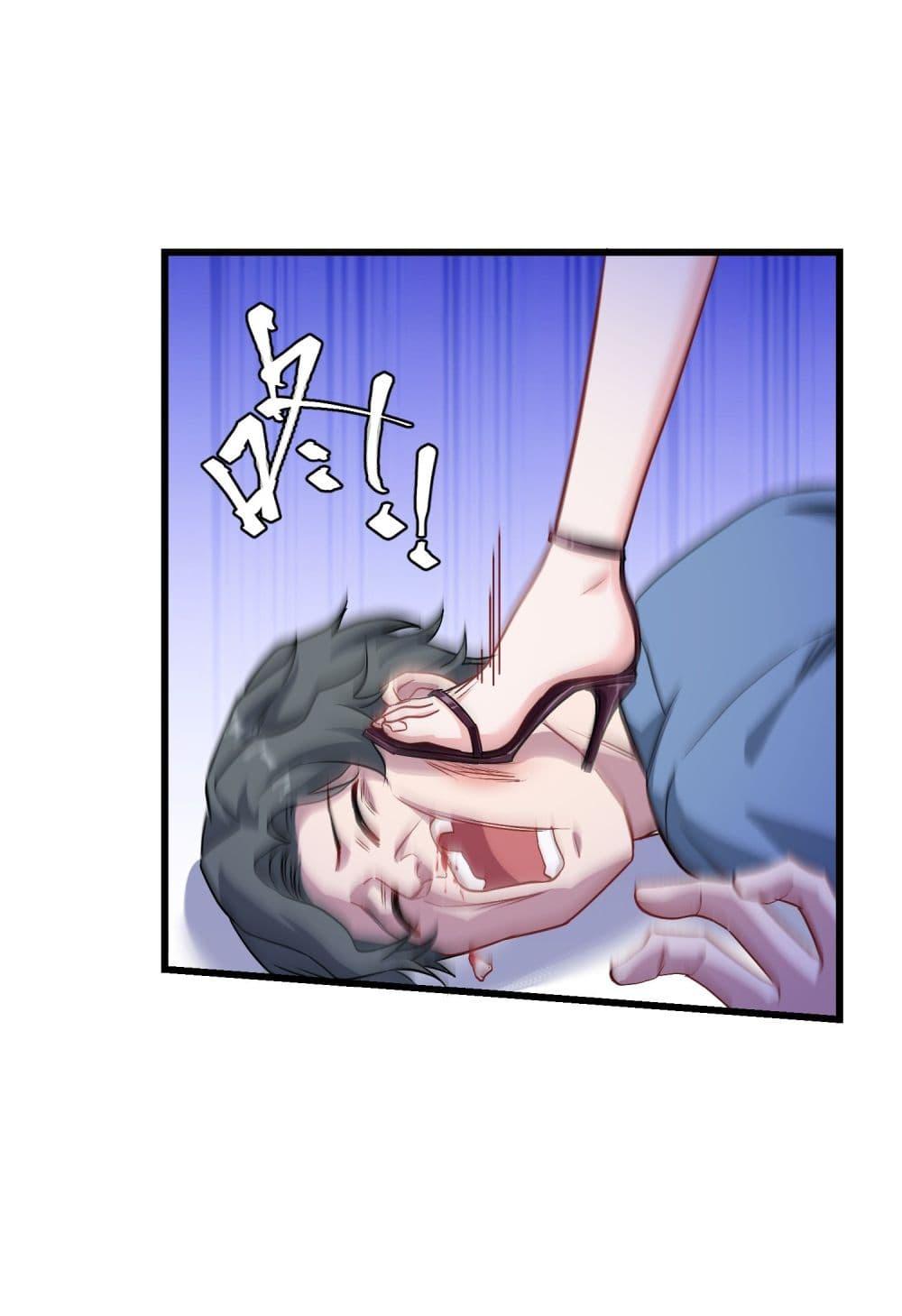 Manga-lc-com อ่านมังงะ อ่านการ์ตูน ออนไลน์ ฟรี Became a Billionaire After Dog Licking Improperly ตอนที่ 1 2 3 4 5 6 7 8 9 10 11 12 13 14 ฟรี ไม่มีโฆษณา Manga-lc - อ่าน มังงะ อ่าน การ์ตูน ออนไลน์ อ่านมังงะ ฟรี