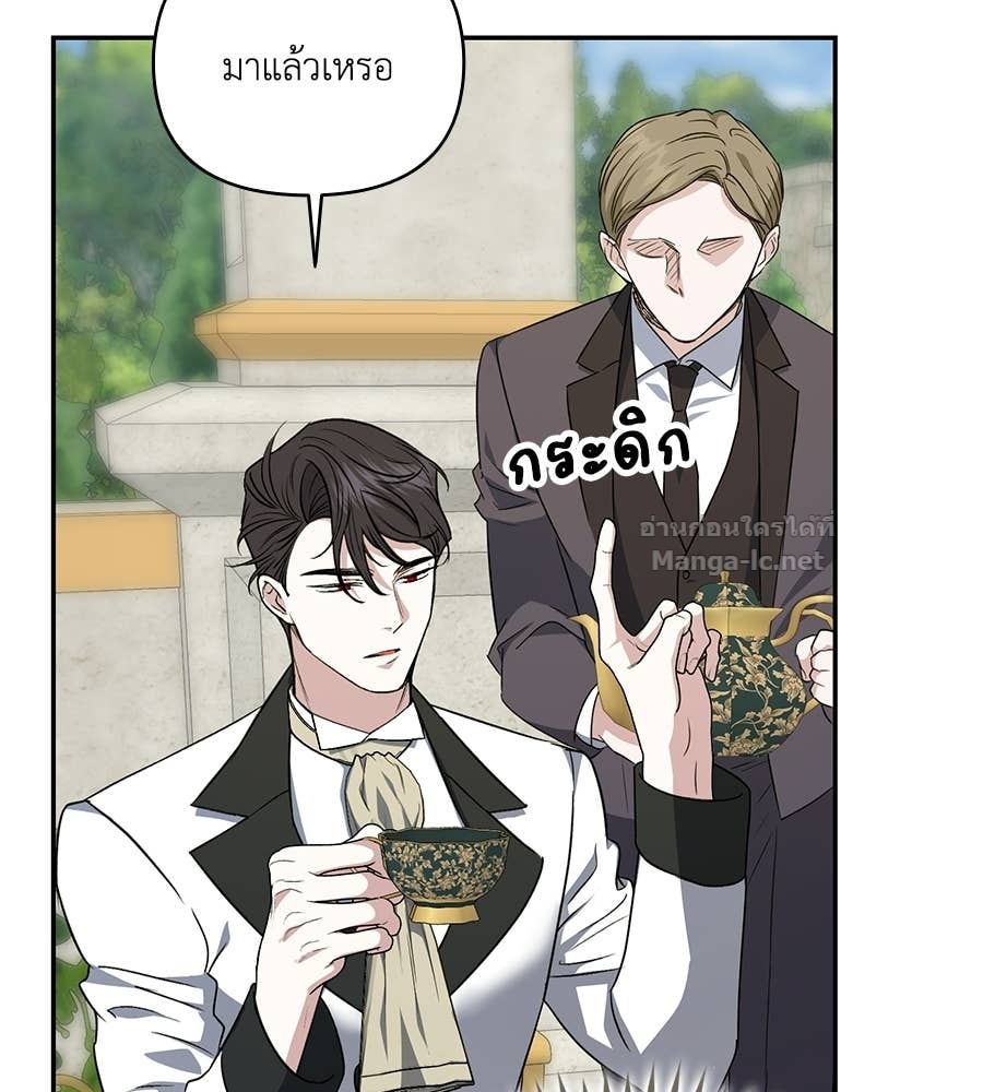 Doujin-Lc- อ่าน โดจิน มังฮวา เกาหลี ญี่ปุ่น จีน แปลไทย คิดว่าการบิดเบือนต้นฉบับ มันทำได้ง่าย ๆ หรือไง ตอนที่ 1 2 3 4 5 6 7 8 9 10 11 12 13 14 ฟรี ไม่มีโฆษณา อ่าน โดจิน Manhwa เกาหลี ญี่ปุ่น จีน เรามีครบ คัดมาให้เน้นๆ โดจิน 18+ รับประกันความฟินโดย Doujin Lc