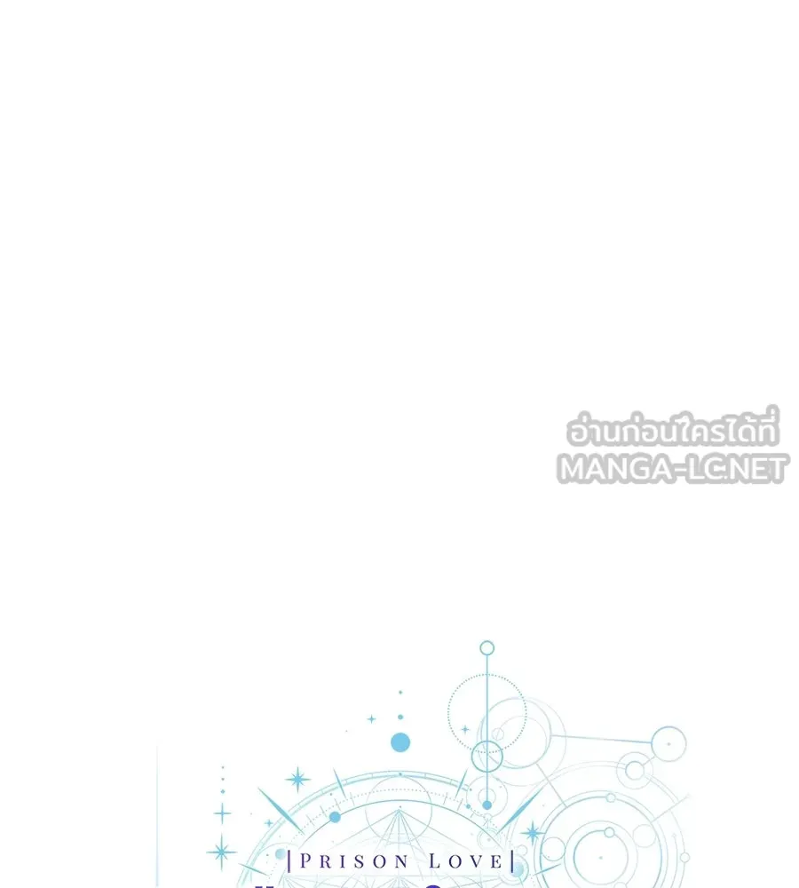 เรือนจำรัก ตอนที่ ตอนพิเศษ 9 (ตอนจบ) รูปที่ 117