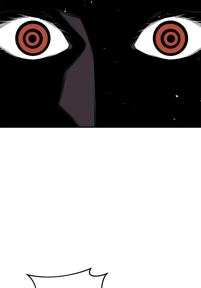 แยกร่าง ล่าอัตโนมัติ ตอนที่ 91 สยบข่าวลือ รูปที่ 128