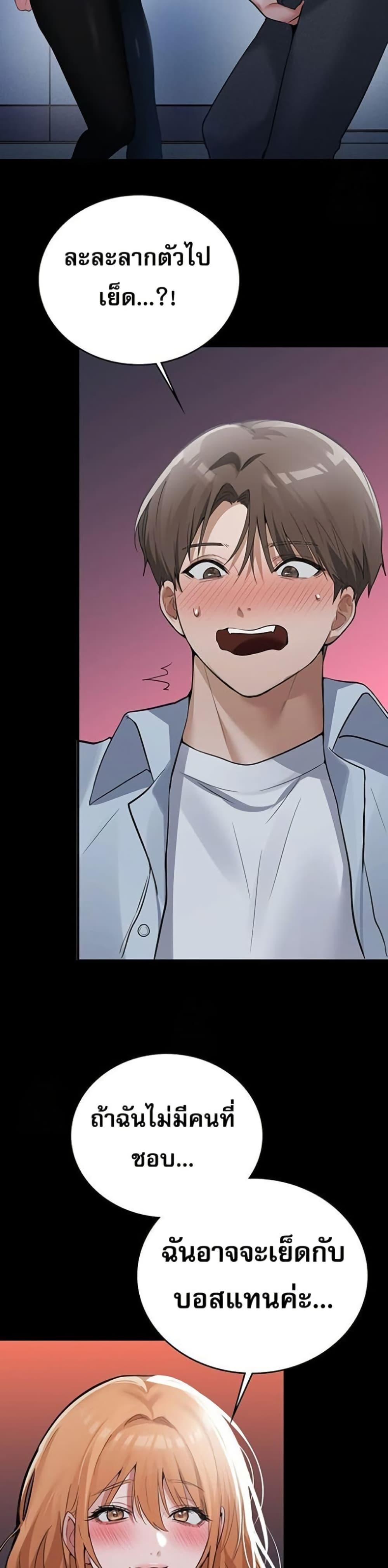 Doujin-Lc- อ่าน โดจิน มังฮวา เกาหลี ญี่ปุ่น จีน แปลไทย PC Cafe Goddess ตอนที่ 1 2 3 4 5 6 7 8 9 10 11 12 13 14 ฟรี ไม่มีโฆษณา อ่าน โดจิน Manhwa เกาหลี ญี่ปุ่น จีน เรามีครบ คัดมาให้เน้นๆ โดจิน 18+ รับประกันความฟินโดย  Doujin Lc