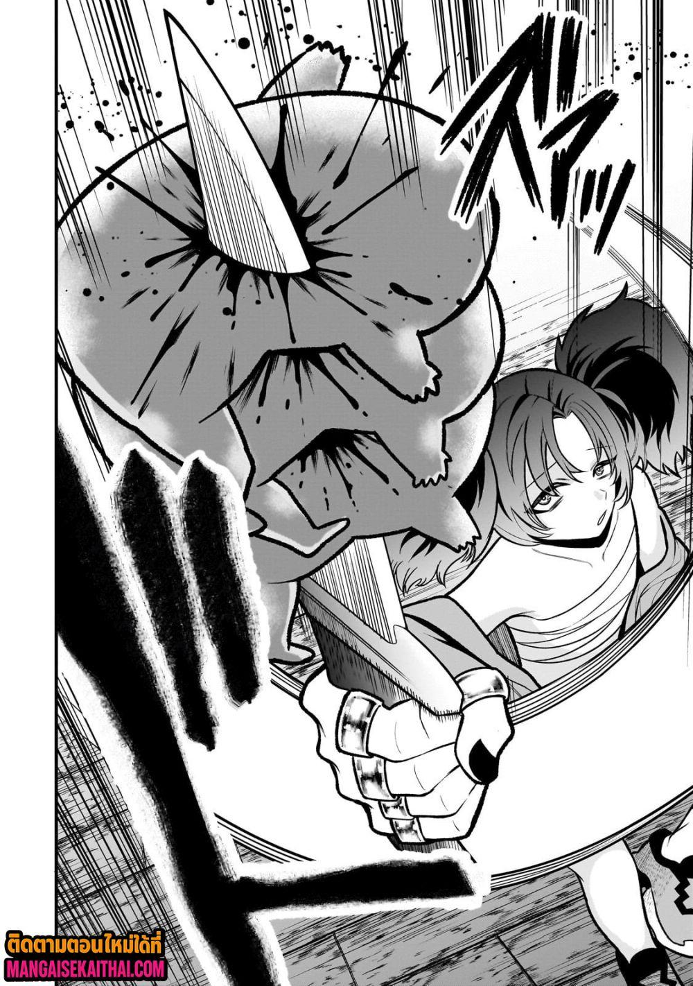 Manga-lc-com อ่านมังงะ อ่านการ์ตูน ออนไลน์ ฟรี Ancient Magic is overwhelming. ตอนที่ 1 2 3 4 5 6 7 8 9 10 11 12 13 14 ฟรี ไม่มีโฆษณา Manga-lc - อ่าน มังงะ อ่าน การ์ตูน ออนไลน์ อ่านมังงะ ฟรี