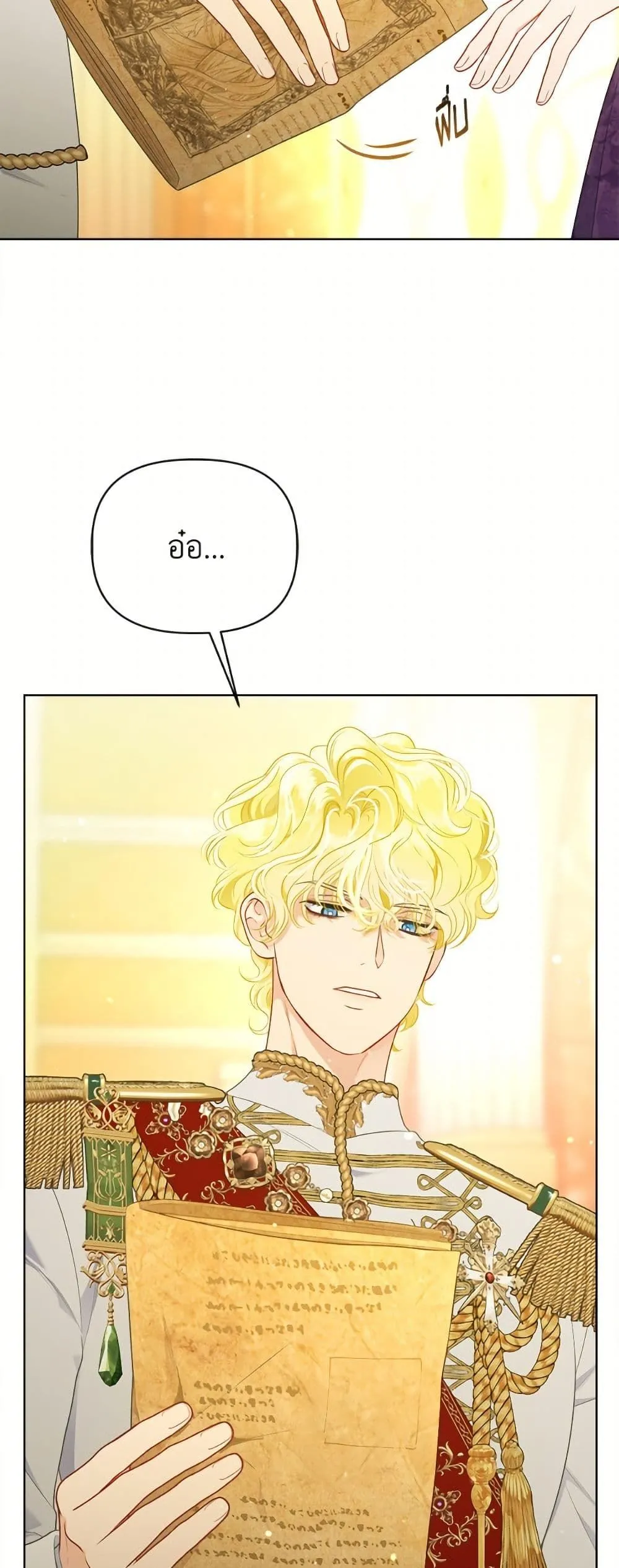 Manga-lc-com อ่านมังงะ อ่านการ์ตูน ออนไลน์ ฟรี The Perks of Being an S-Class Heroine ตอนที่ 1 2 3 4 5 6 7 8 9 10 11 12 13 14 ฟรี ไม่มีโฆษณา Manga-lc - อ่าน มังงะ อ่าน การ์ตูน ออนไลน์ อ่านมังงะ ฟรี