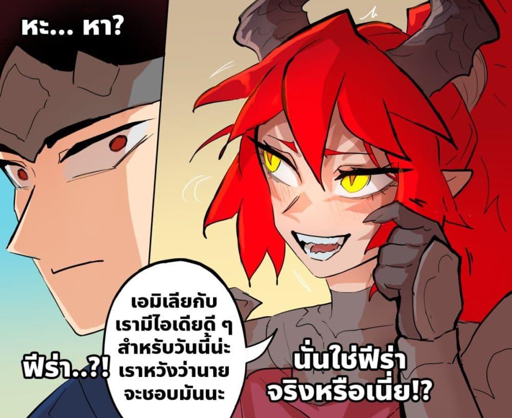Manga-lc-com อ่านมังงะ อ่านการ์ตูน ออนไลน์ ฟรี My Wife is a Half-Dragon ตอนที่ 1 2 3 4 5 6 7 8 9 10 11 12 13 14 ฟรี ไม่มีโฆษณา Manga-lc - อ่าน มังงะ อ่าน การ์ตูน ออนไลน์ อ่านมังงะ ฟรี