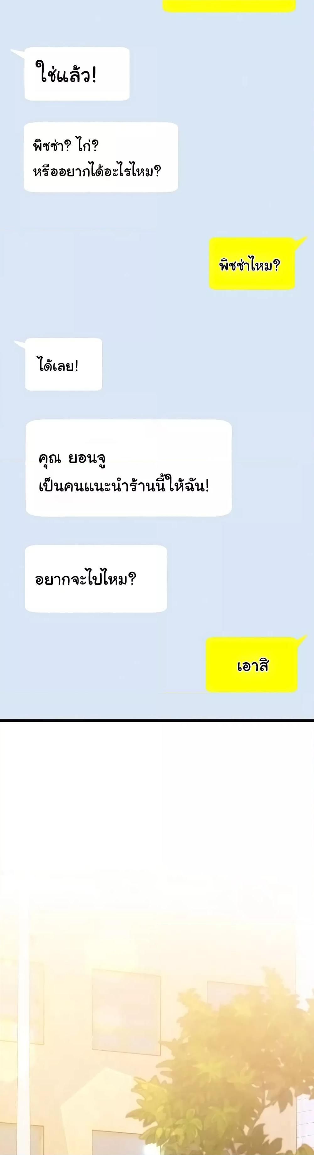 Doujin-Lc- อ่าน โดจิน มังฮวา เกาหลี ญี่ปุ่น จีน แปลไทย Workplace Relationship Management ตอนที่ 1 2 3 4 5 6 7 8 9 10 11 12 13 14 ฟรี ไม่มีโฆษณา อ่าน โดจิน Manhwa เกาหลี ญี่ปุ่น จีน เรามีครบ คัดมาให้เน้นๆ โดจิน 18+ รับประกันความฟินโดย  Doujin Lc