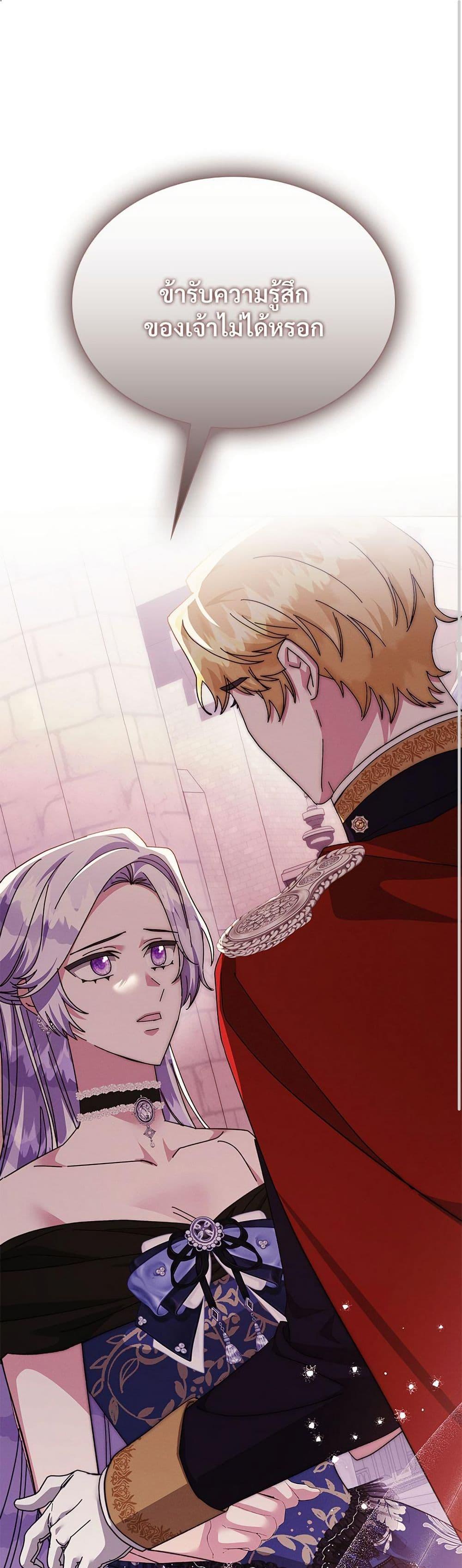 Manga-lc-com อ่านมังงะ อ่านการ์ตูน ออนไลน์ ฟรี The Return of the Ex-Wife ตอนที่ 1 2 3 4 5 6 7 8 9 10 11 12 13 14 ฟรี ไม่มีโฆษณา Manga-lc - อ่าน มังงะ อ่าน การ์ตูน ออนไลน์ อ่านมังงะ ฟรี