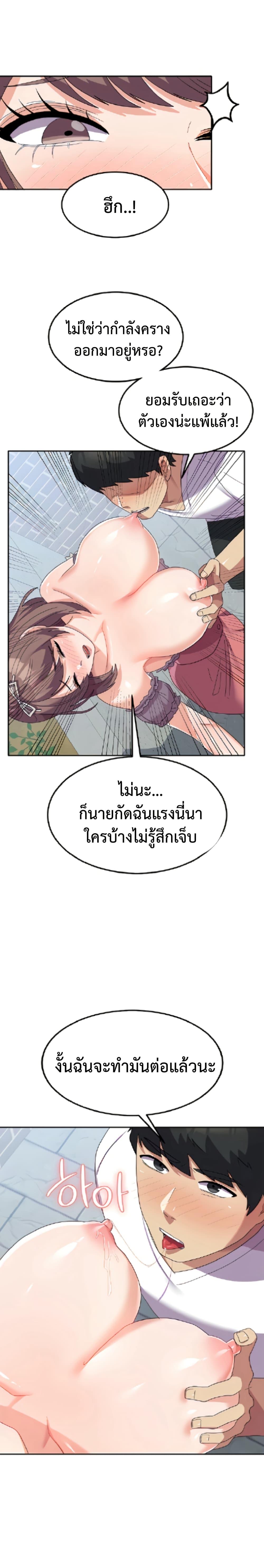 Doujin-Lc- อ่าน โดจิน มังฮวา เกาหลี ญี่ปุ่น จีน แปลไทย Women’s University Student who Served in the Military ตอนที่ 1 2 3 4 5 6 7 8 9 10 11 12 13 14 ฟรี ไม่มีโฆษณา อ่าน โดจิน Manhwa เกาหลี ญี่ปุ่น จีน เรามีครบ คัดมาให้เน้นๆ โดจิน 18+ รับประกันความฟินโดย  Doujin Lc