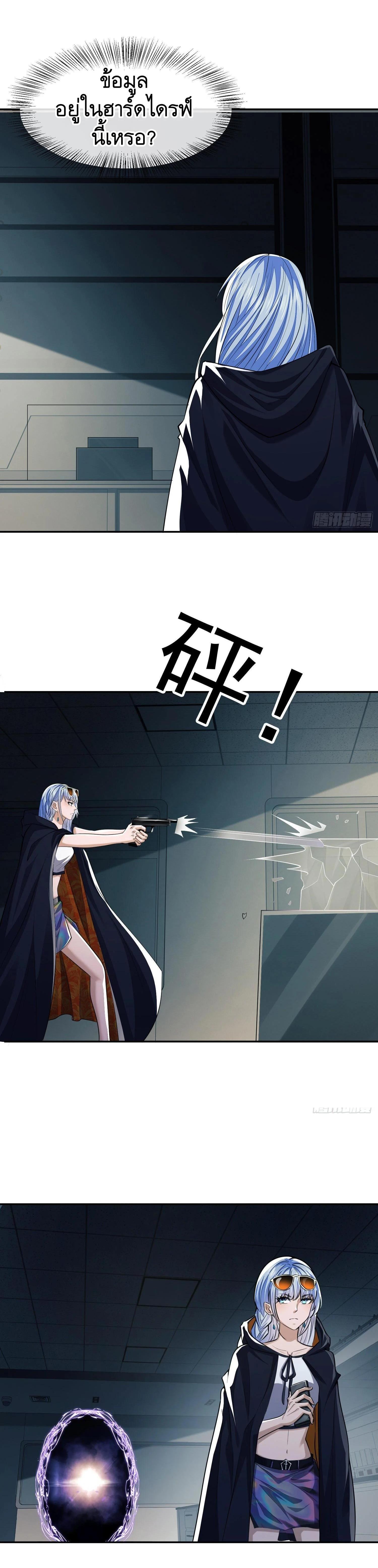 Manga-lc-com อ่านมังงะ อ่านการ์ตูน ออนไลน์ ฟรี The First Order ตอนที่ 1 2 3 4 5 6 7 8 9 10 11 12 13 14 ฟรี ไม่มีโฆษณา Manga-lc - อ่าน มังงะ อ่าน การ์ตูน ออนไลน์ อ่านมังงะ ฟรี