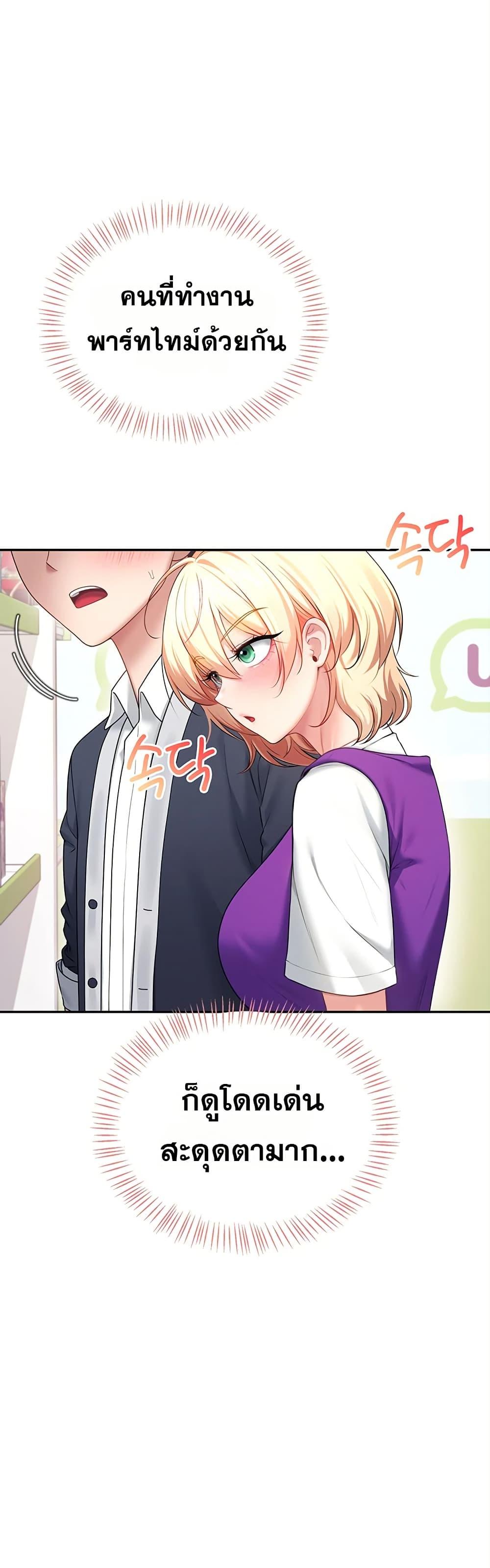 Doujin-Lc- อ่าน โดจิน มังฮวา เกาหลี ญี่ปุ่น จีน แปลไทย Wireless Onahole ตอนที่ 1 2 3 4 5 6 7 8 9 10 11 12 13 14 ฟรี ไม่มีโฆษณา อ่าน โดจิน Manhwa เกาหลี ญี่ปุ่น จีน เรามีครบ คัดมาให้เน้นๆ โดจิน 18+ รับประกันความฟินโดย  Doujin Lc
