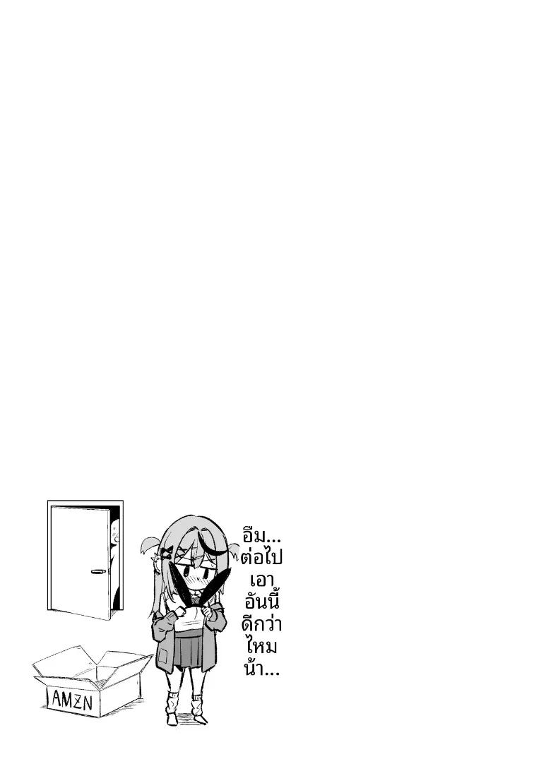 Doujin-Lc- อ่าน โดจิน มังฮวา เกาหลี ญี่ปุ่น จีน แปลไทย กลิ่นเย้ายวนของซาคามาตะ (Sasaki Kazuyuki) (Sakamata Chloe) ตอนที่ 1 2 3 4 5 6 7 8 9 10 11 12 13 14 ฟรี ไม่มีโฆษณา อ่าน โดจิน Manhwa เกาหลี ญี่ปุ่น จีน เรามีครบ คัดมาให้เน้นๆ โดจิน 18+ รับประกันความฟินโดย  Doujin Lc