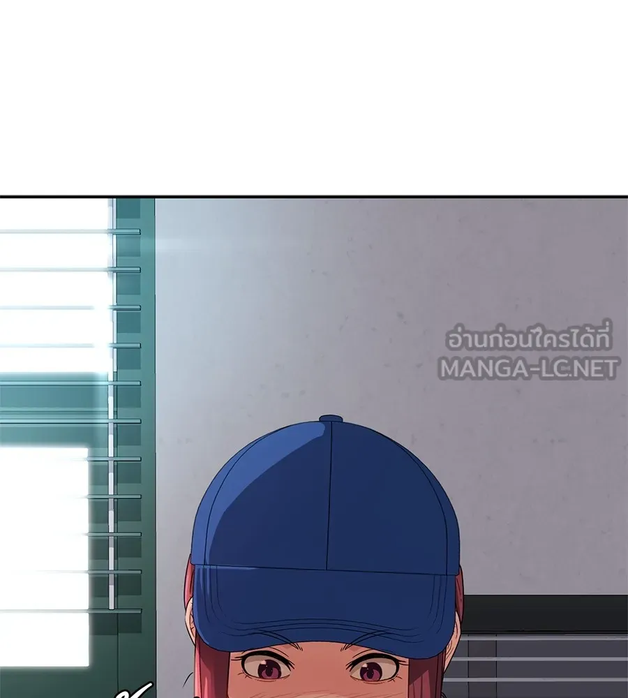 คอลเซ็นเตอร์เปลี่ยนชีวิต ตอนที่ 25 การหักหลัง รูปที่ 57