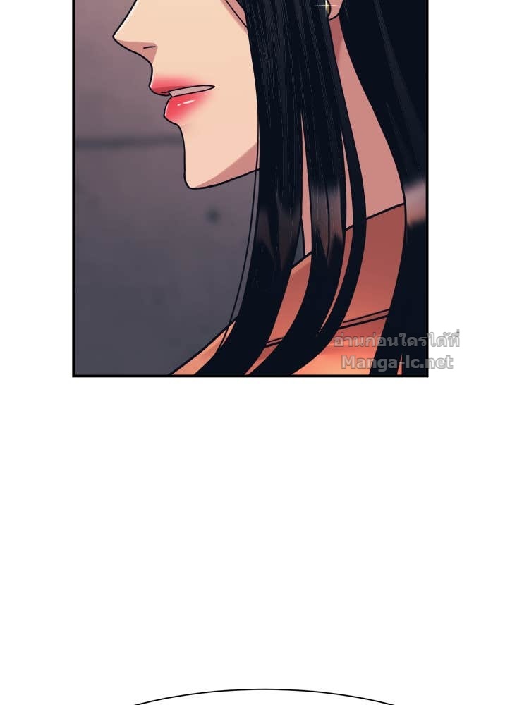 Doujin-Lc- อ่าน โดจิน มังฮวา เกาหลี ญี่ปุ่น จีน แปลไทย โคตรแกร่ง ตอนที่ 1 2 3 4 5 6 7 8 9 10 11 12 13 14 ฟรี ไม่มีโฆษณา อ่าน โดจิน Manhwa เกาหลี ญี่ปุ่น จีน เรามีครบ คัดมาให้เน้นๆ โดจิน 18+ รับประกันความฟินโดย Doujin Lc