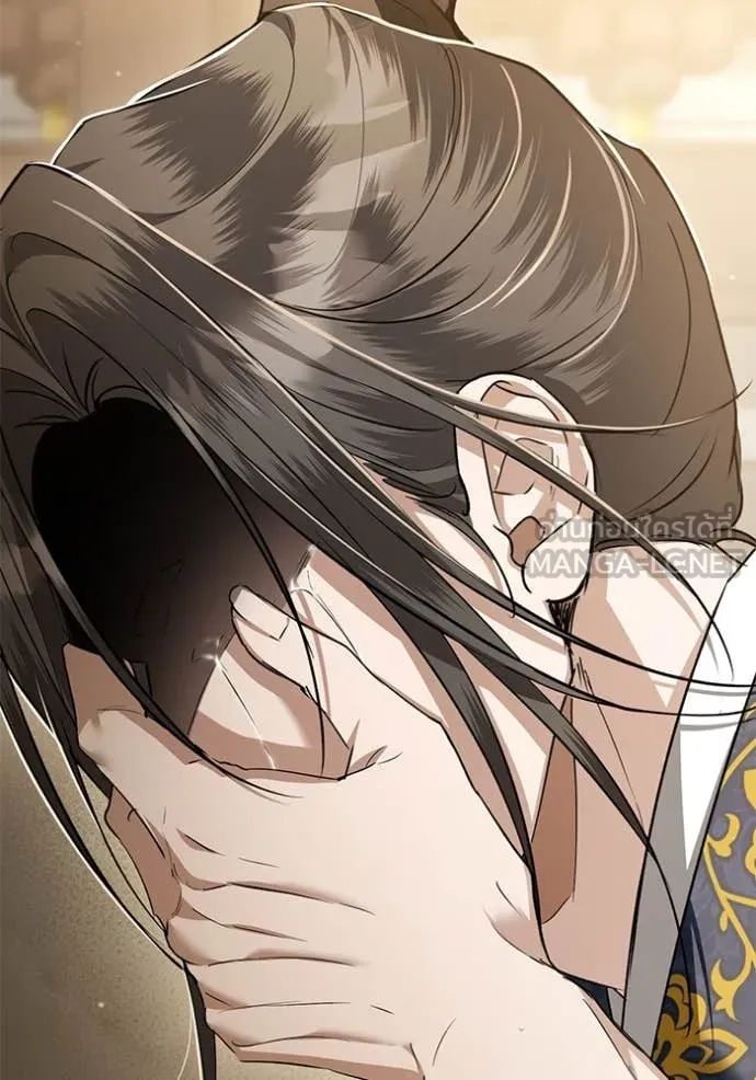 ยามหมาป่าทมิฬ ตอนที่ 74 รูปที่ 91