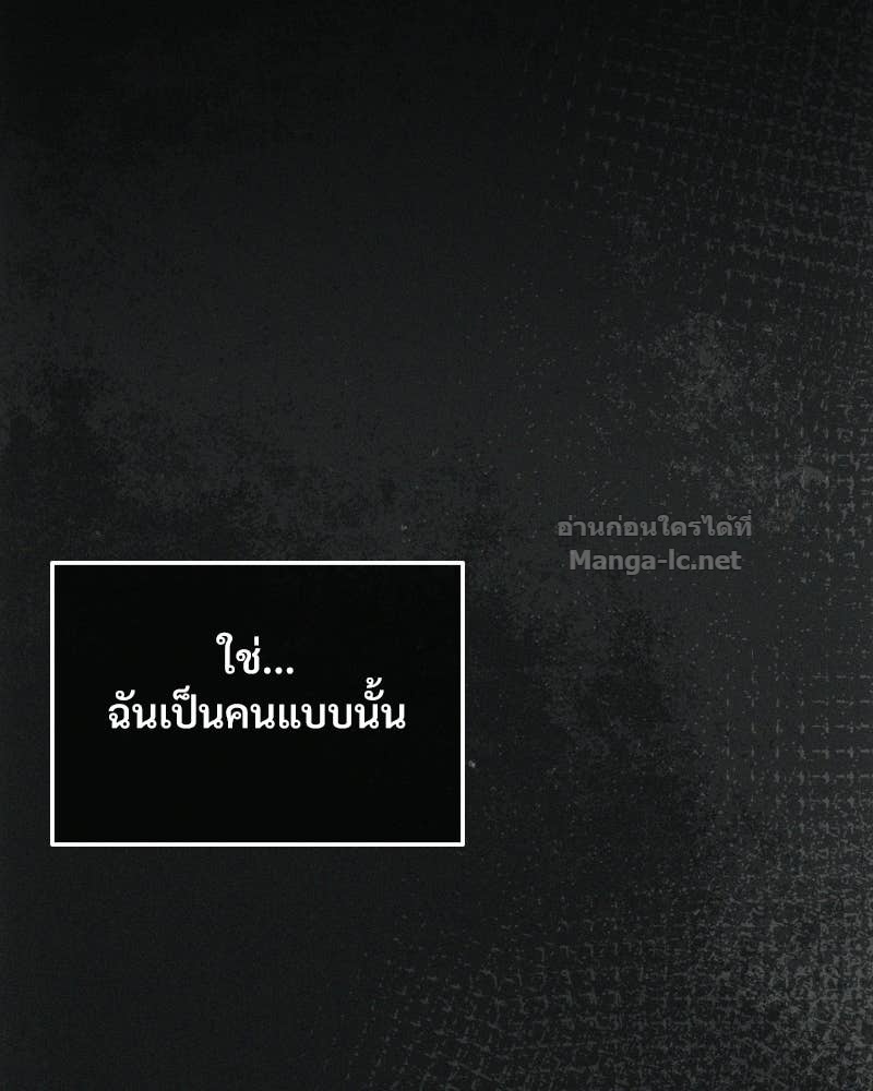 Doujin-Lc- อ่าน โดจิน มังฮวา เกาหลี ญี่ปุ่น จีน แปลไทย บอกมาค่าตัวเท่าไหร่ ตอนที่ 1 2 3 4 5 6 7 8 9 10 11 12 13 14 ฟรี ไม่มีโฆษณา อ่าน โดจิน Manhwa เกาหลี ญี่ปุ่น จีน เรามีครบ คัดมาให้เน้นๆ โดจิน 18+ รับประกันความฟินโดย Doujin Lc