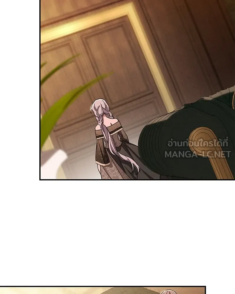 โอ้ ศัตรูที่รัก ตอนที่ ตอนพิเศษ 3 รูปที่ 57
