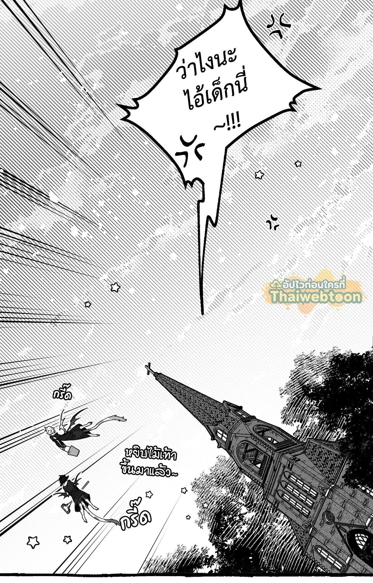 Doujin-Lc- อ่าน โดจิน มังฮวา เกาหลี ญี่ปุ่น จีน แปลไทย Mr.A's Farm ตอนที่ 1 2 3 4 5 6 7 8 9 10 11 12 13 14 ฟรี ไม่มีโฆษณา อ่าน โดจิน Manhwa เกาหลี ญี่ปุ่น จีน เรามีครบ คัดมาให้เน้นๆ โดจิน 18+ รับประกันความฟินโดย  Doujin Lc