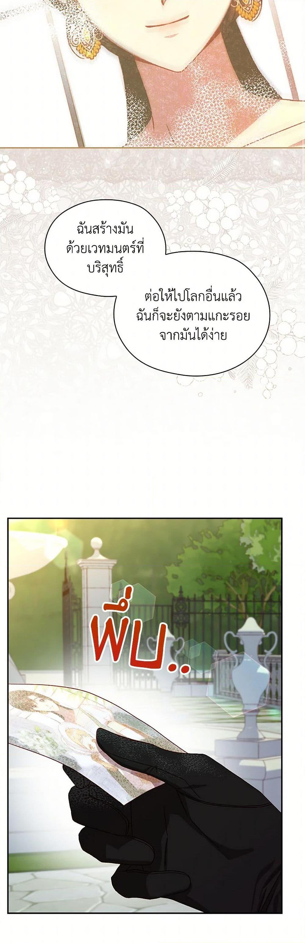 Manga-lc-com อ่านมังงะ อ่านการ์ตูน ออนไลน์ ฟรี Surviving As A Maid ตอนที่ 1 2 3 4 5 6 7 8 9 10 11 12 13 14 ฟรี ไม่มีโฆษณา Manga-lc - อ่าน มังงะ อ่าน การ์ตูน ออนไลน์ อ่านมังงะ ฟรี