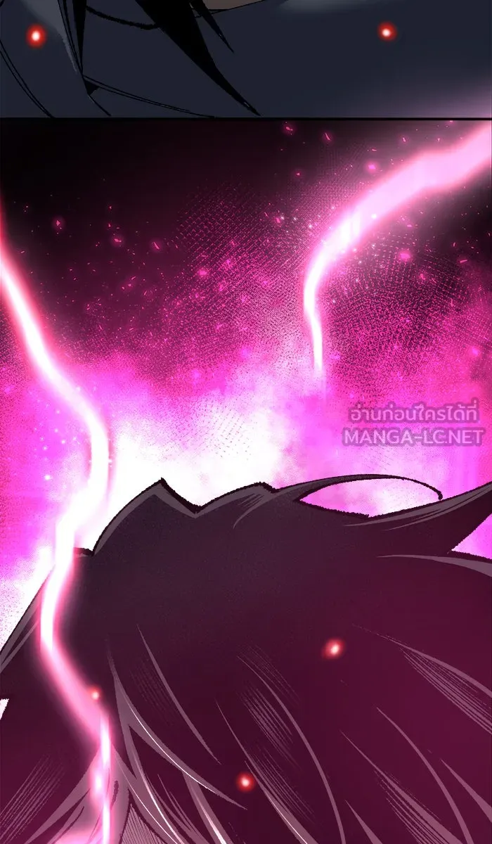 ยอดคนเลเวลทะลุ ตอนที่ 29 ชอนอักโด รูปที่ 66