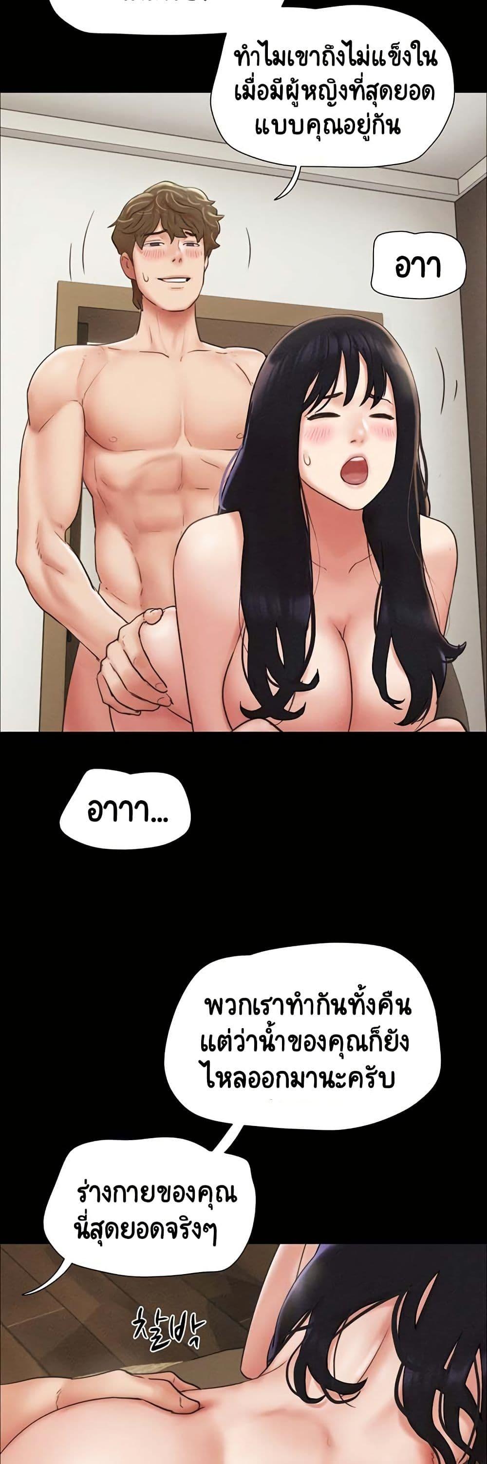 Doujin-Lc- อ่าน โดจิน มังฮวา เกาหลี ญี่ปุ่น จีน แปลไทย Soeun ตอนที่ 1 2 3 4 5 6 7 8 9 10 11 12 13 14 ฟรี ไม่มีโฆษณา อ่าน โดจิน Manhwa เกาหลี ญี่ปุ่น จีน เรามีครบ คัดมาให้เน้นๆ โดจิน 18+ รับประกันความฟินโดย  Doujin Lc