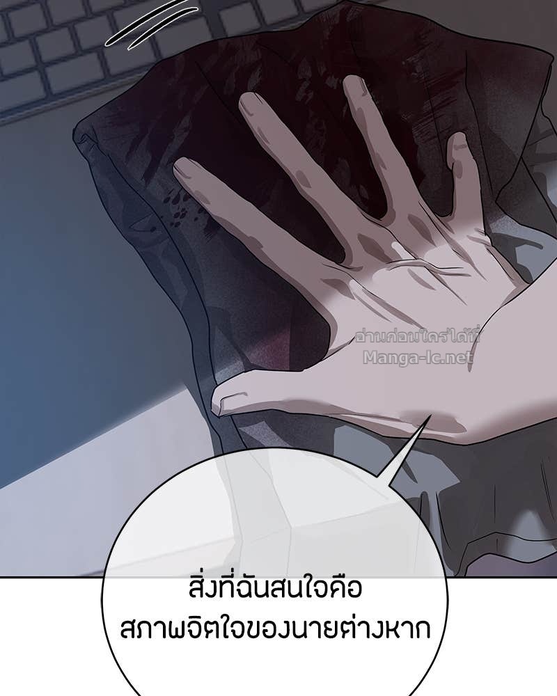 Doujin-Lc- อ่าน โดจิน มังฮวา เกาหลี ญี่ปุ่น จีน แปลไทย ข้าราชการพิเศษ ตอนที่ 1 2 3 4 5 6 7 8 9 10 11 12 13 14 ฟรี ไม่มีโฆษณา อ่าน โดจิน Manhwa เกาหลี ญี่ปุ่น จีน เรามีครบ คัดมาให้เน้นๆ โดจิน 18+ รับประกันความฟินโดย Doujin Lc