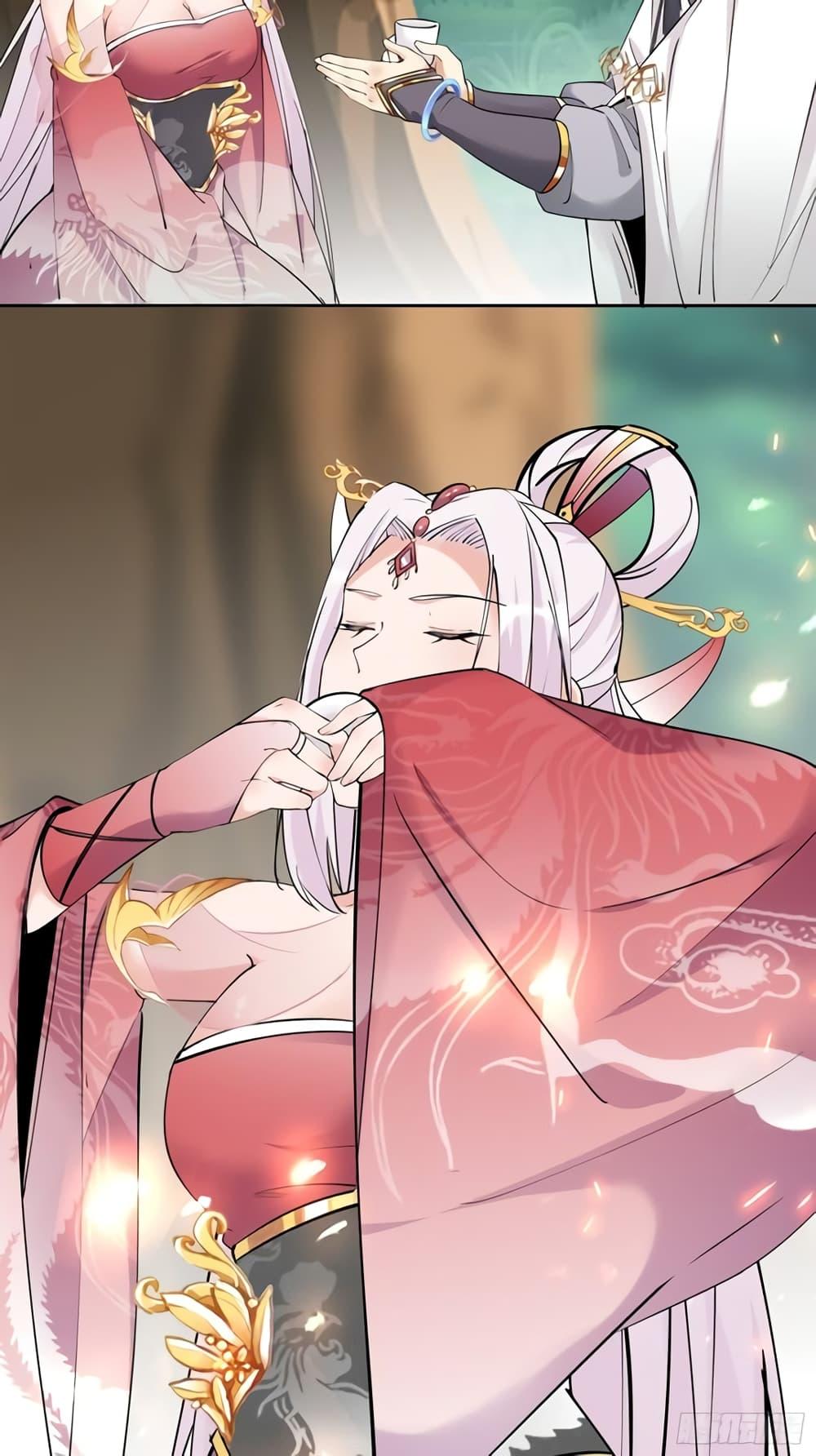 Manga-lc-com อ่านมังงะ อ่านการ์ตูน ออนไลน์ ฟรี Cultivating Immortality Requires a Rich Woman ตอนที่ 1 2 3 4 5 6 7 8 9 10 11 12 13 14 ฟรี ไม่มีโฆษณา Manga-lc - อ่าน มังงะ อ่าน การ์ตูน ออนไลน์ อ่านมังงะ ฟรี