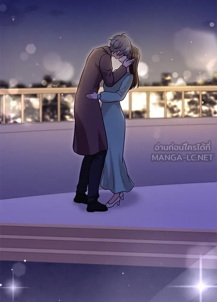 เพลิงแค้นผลาญใจ ตอนที่ 40 รูปที่ 108