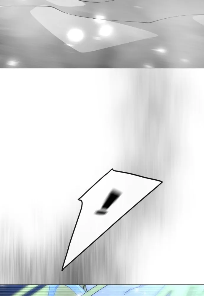 ยุคแห่งยอดมนุษย์ ตอนที่ 111 รูปที่ 7