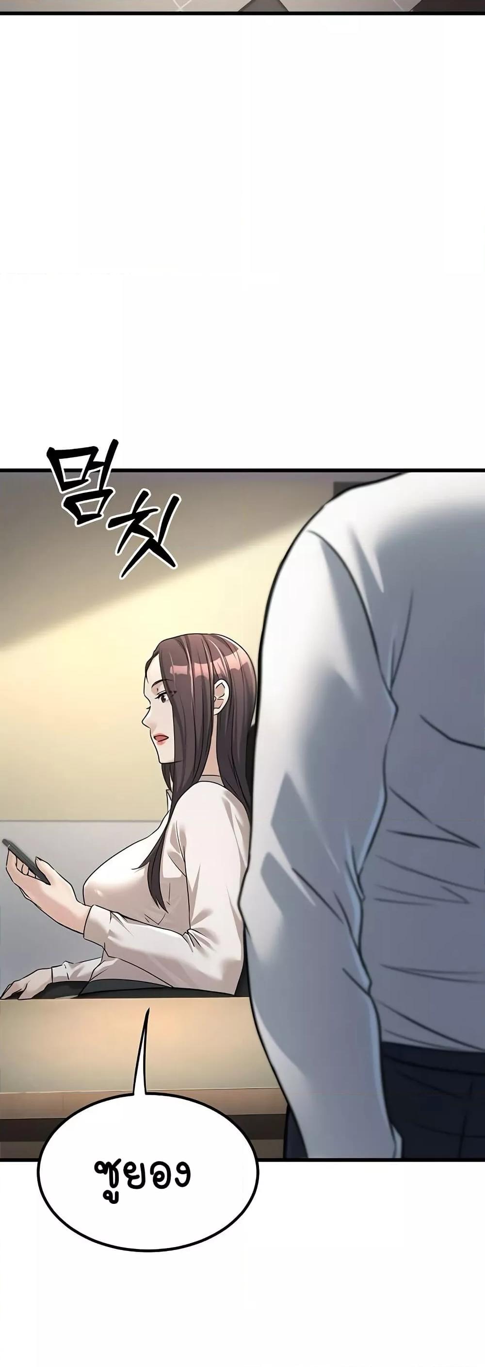 Doujin-Lc- อ่าน โดจิน มังฮวา เกาหลี ญี่ปุ่น จีน แปลไทย The Public Servant’s Double Life ตอนที่ 1 2 3 4 5 6 7 8 9 10 11 12 13 14 ฟรี ไม่มีโฆษณา อ่าน โดจิน Manhwa เกาหลี ญี่ปุ่น จีน เรามีครบ คัดมาให้เน้นๆ โดจิน 18+ รับประกันความฟินโดย  Doujin Lc