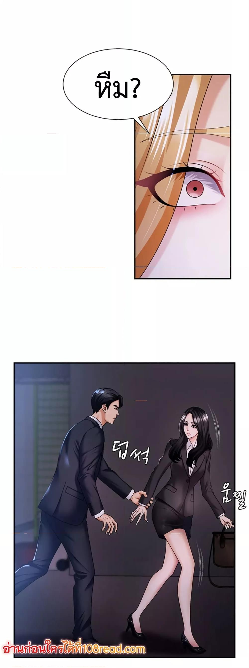 Doujin-Lc- อ่าน โดจิน มังฮวา เกาหลี ญี่ปุ่น จีน แปลไทย Repay With Your Body ตอนที่ 1 2 3 4 5 6 7 8 9 10 11 12 13 14 ฟรี ไม่มีโฆษณา อ่าน โดจิน Manhwa เกาหลี ญี่ปุ่น จีน เรามีครบ คัดมาให้เน้นๆ โดจิน 18+ รับประกันความฟินโดย  Doujin Lc