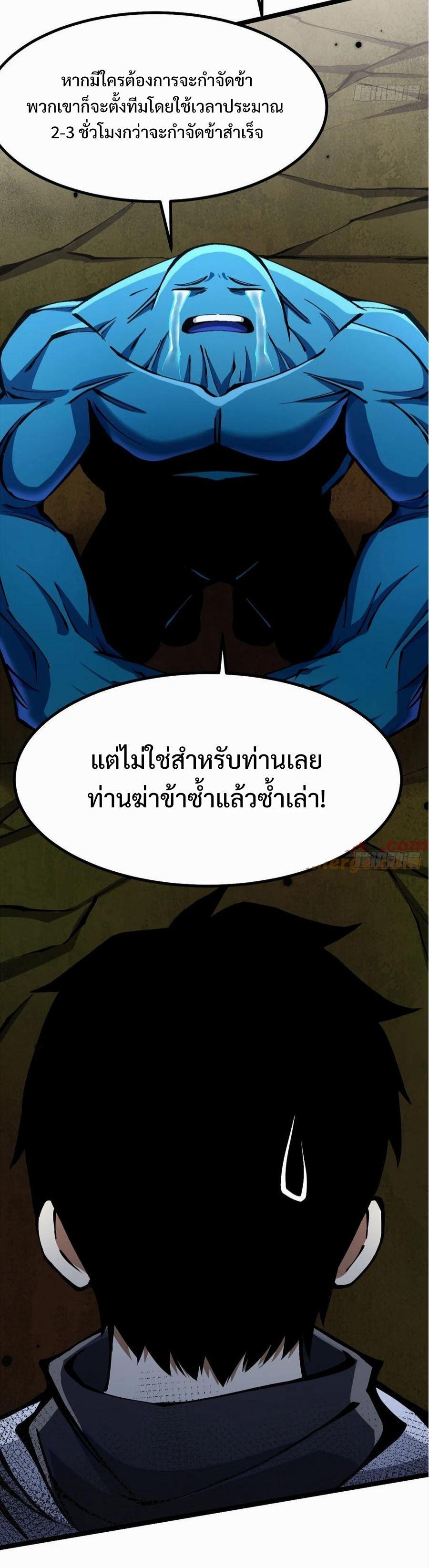 Manga-lc-com อ่านมังงะ อ่านการ์ตูน ออนไลน์ ฟรี I REALLY DON’T WANT TO LEARN FORBIDDEN SPELLS ตอนที่ 1 2 3 4 5 6 7 8 9 10 11 12 13 14 ฟรี ไม่มีโฆษณา Manga-lc - อ่าน มังงะ อ่าน การ์ตูน ออนไลน์ อ่านมังงะ ฟรี
