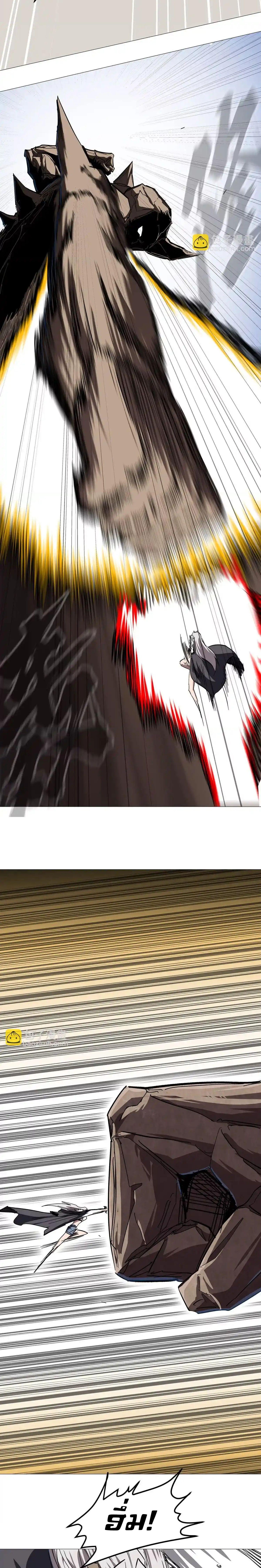 Manga-lc-com อ่านมังงะ อ่านการ์ตูน ออนไลน์ ฟรี Mr.Zombie ตอนที่ 1 2 3 4 5 6 7 8 9 10 11 12 13 14 ฟรี ไม่มีโฆษณา Manga-lc - อ่าน มังงะ อ่าน การ์ตูน ออนไลน์ อ่านมังงะ ฟรี