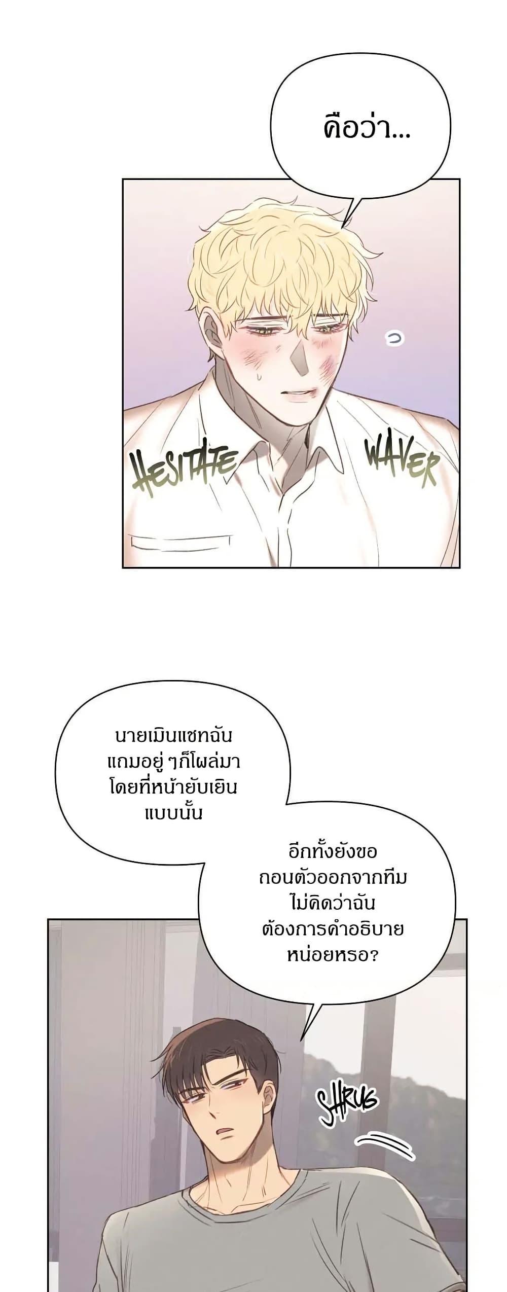 Manga-lc-com อ่านมังงะ อ่านการ์ตูน ออนไลน์ ฟรี Romantic Captain Darling ตอนที่ 1 2 3 4 5 6 7 8 9 10 11 12 13 14 ฟรี ไม่มีโฆษณา Manga-lc - อ่าน มังงะ อ่าน การ์ตูน ออนไลน์ อ่านมังงะ ฟรี