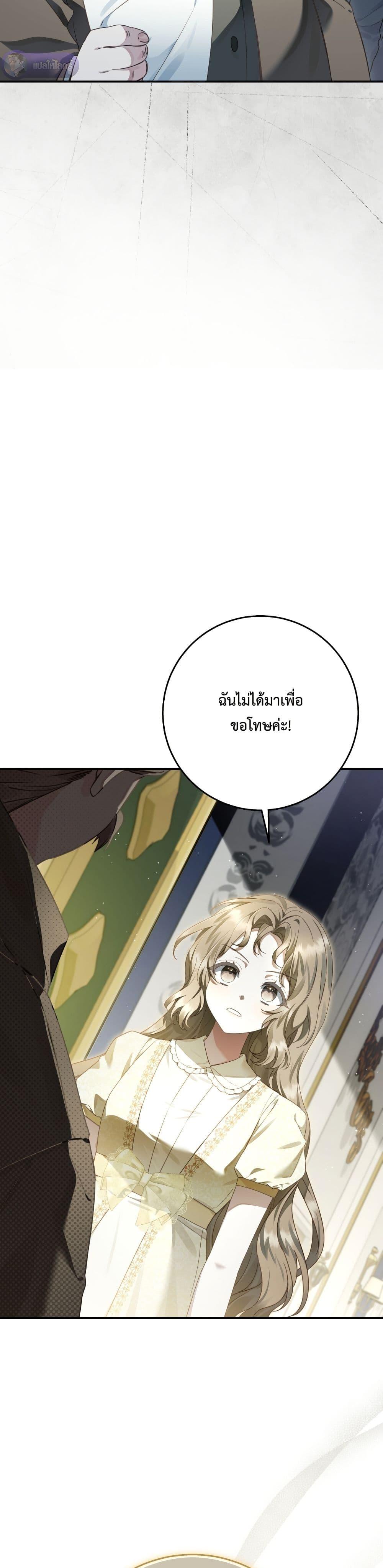 Manga-lc-com อ่านมังงะ อ่านการ์ตูน ออนไลน์ ฟรี Sonnet of Dawn ตอนที่ 1 2 3 4 5 6 7 8 9 10 11 12 13 14 ฟรี ไม่มีโฆษณา Manga-lc - อ่าน มังงะ อ่าน การ์ตูน ออนไลน์ อ่านมังงะ ฟรี