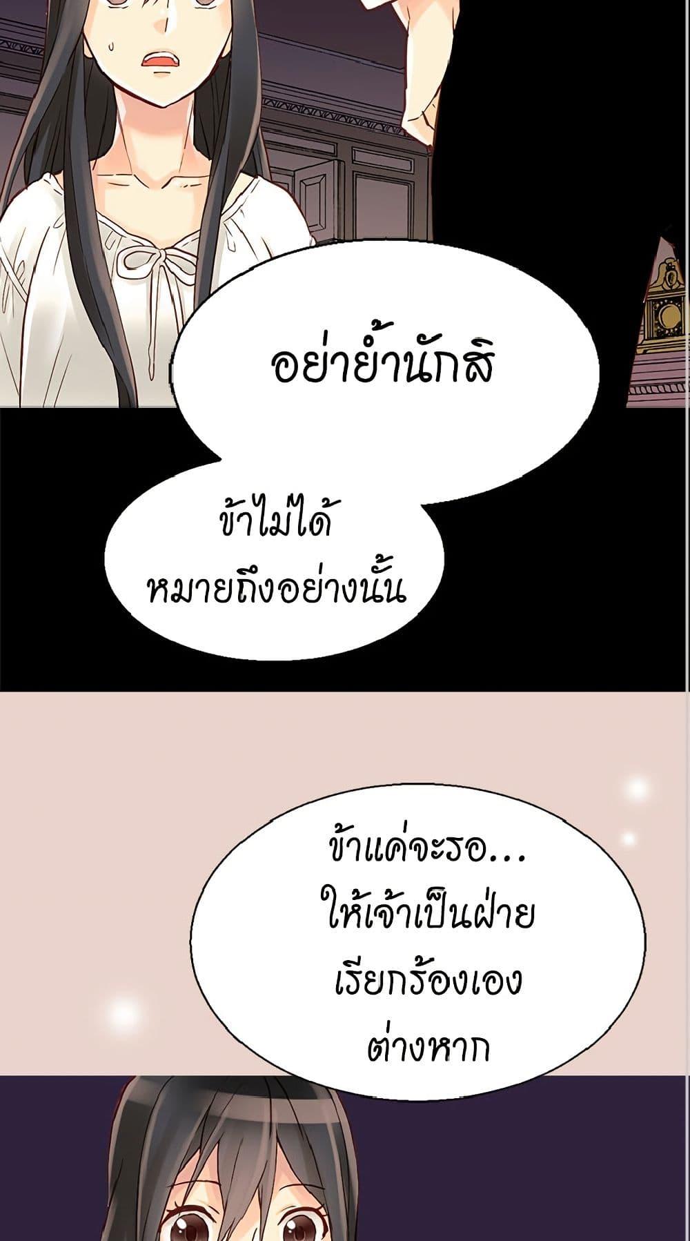 Manga-lc-com อ่านมังงะ อ่านการ์ตูน ออนไลน์ ฟรี Isekai Empress ตอนที่ 1 2 3 4 5 6 7 8 9 10 11 12 13 14 ฟรี ไม่มีโฆษณา Manga-lc - อ่าน มังงะ อ่าน การ์ตูน ออนไลน์ อ่านมังงะ ฟรี