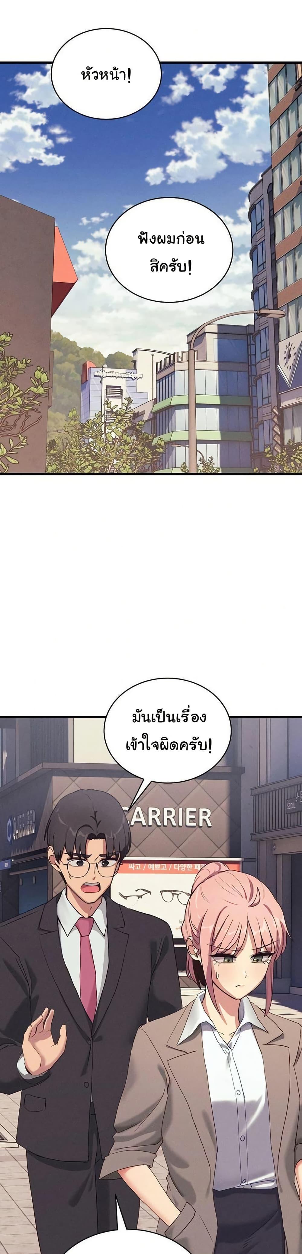 Doujin-Lc- อ่าน โดจิน มังฮวา เกาหลี ญี่ปุ่น จีน แปลไทย I Became a Dog ตอนที่ 1 2 3 4 5 6 7 8 9 10 11 12 13 14 ฟรี ไม่มีโฆษณา อ่าน โดจิน Manhwa เกาหลี ญี่ปุ่น จีน เรามีครบ คัดมาให้เน้นๆ โดจิน 18+ รับประกันความฟินโดย  Doujin Lc