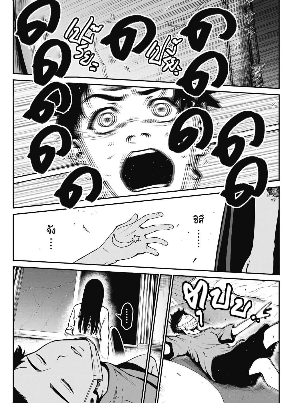 Manga-lc-com อ่านมังงะ อ่านการ์ตูน ออนไลน์ ฟรี Bokura no Natsu ga Saketeiku ตอนที่ 1 2 3 4 5 6 7 8 9 10 11 12 13 14 ฟรี ไม่มีโฆษณา Manga-lc - อ่าน มังงะ อ่าน การ์ตูน ออนไลน์ อ่านมังงะ ฟรี