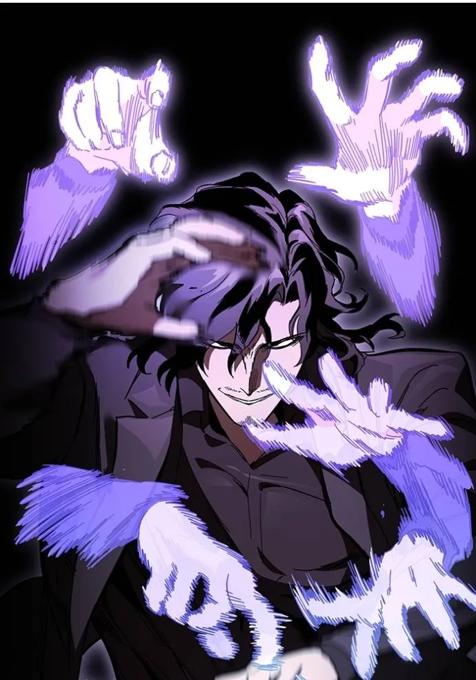 มหาสงครามคนแกร่ง ตอนที่ 22 รูปที่ 80